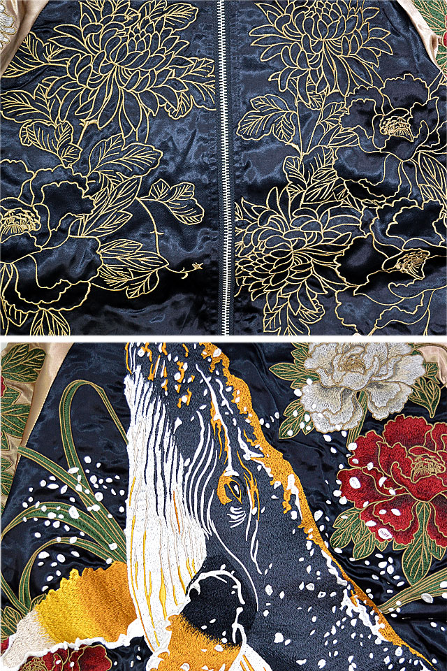 粋 古のザトウクジラリバーシブルスカジャン 絡繰魂 241024 和柄 和風