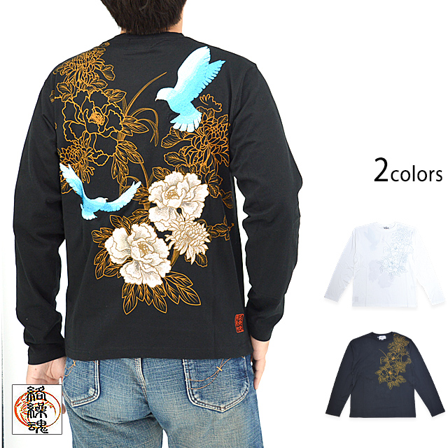 幸せの青鳥ロングTシャツ 絡繰魂 244040 和柄 和風 刺繍 長袖 からくり