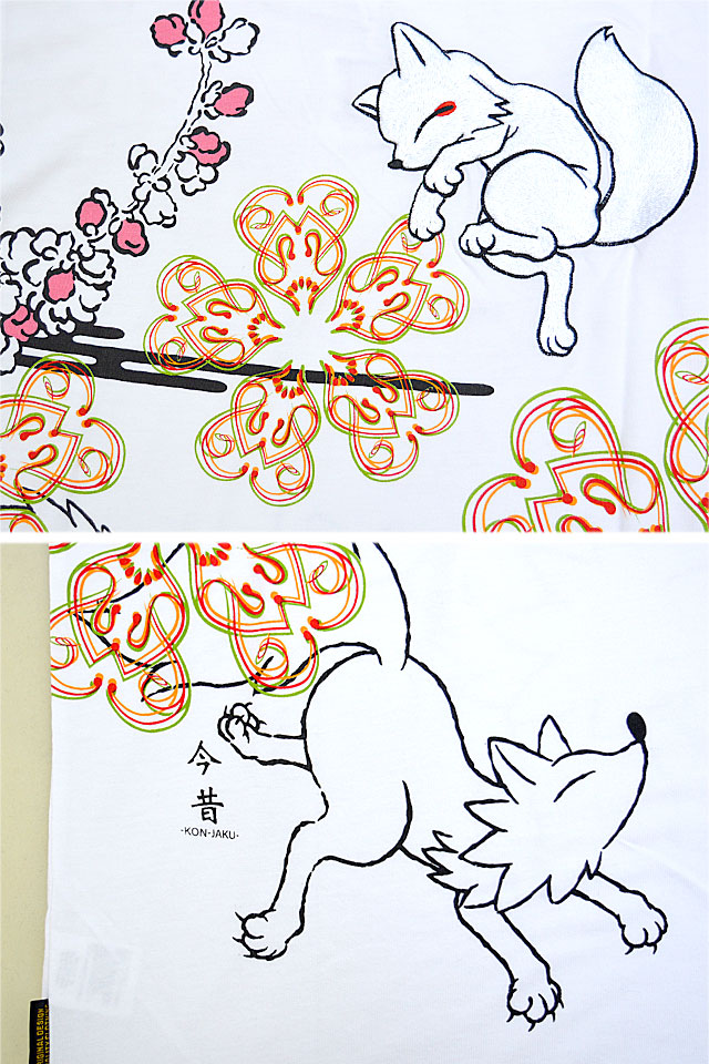 狼ちゃんに華文様半袖Tシャツ 今昔 KJ-27006 和柄 和風 狐 きつね