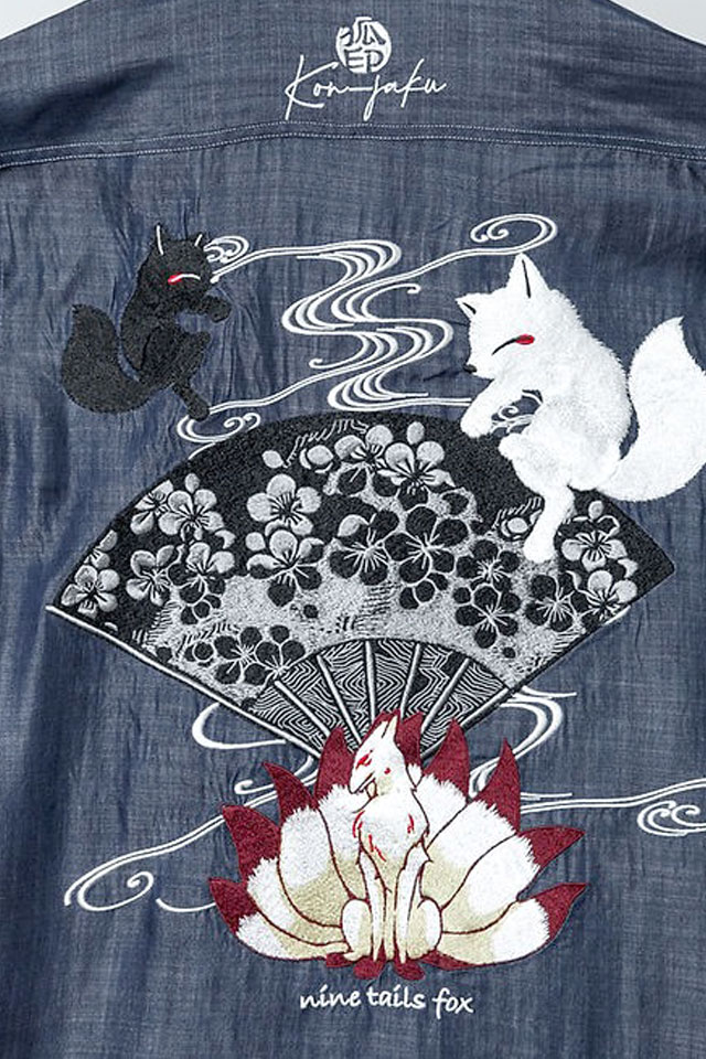 九尾の狐と今狐総刺繍長袖シャツ 今昔 KJ-28006 和柄 和風 きつね