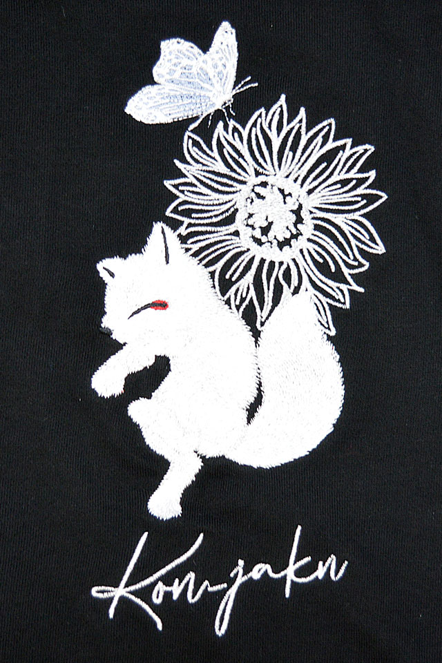 楽園スウェットトレーナー 今昔 KJ-29234 和柄 和風 狐 キツネ 刺繍