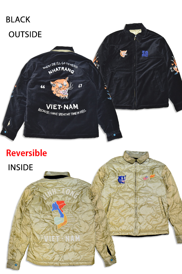 コットン別珍×ナイロン リバーシブルベトジャン HOUSTON 51515