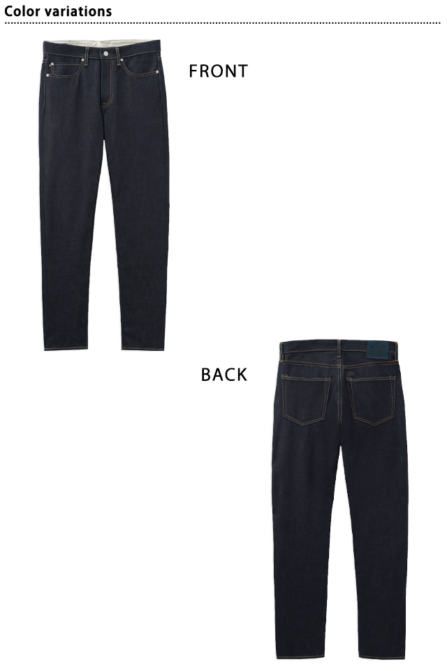 200 STANDARD TAPERED 14.7oz スタンダードテーパードジッパーフライ