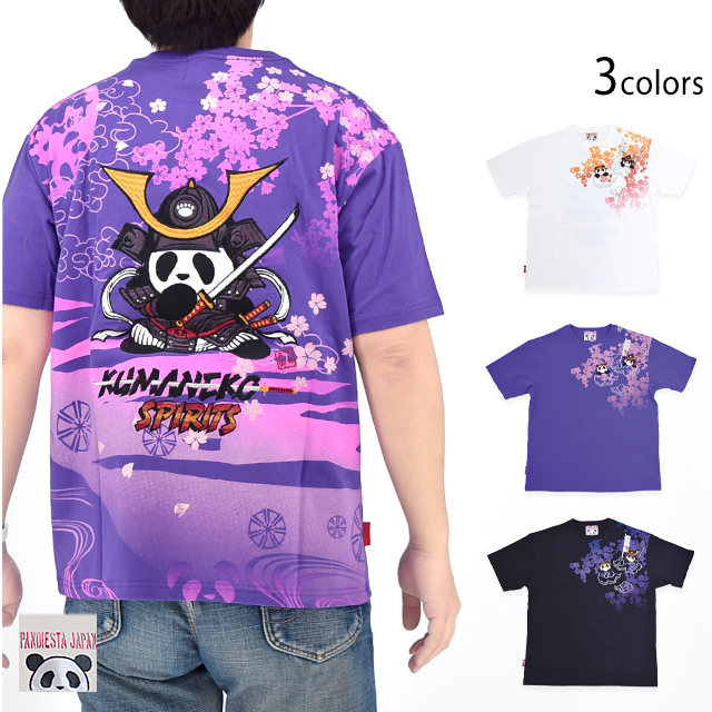 KUMANEKO SPIRITS半袖Tシャツ PANDIESTA JAPAN 585853 パンディエスタ