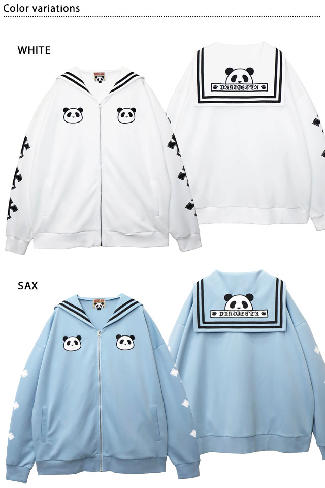 セーラーパンダブルゾン PANDIESTA JAPAN 595104 パンディエスタ