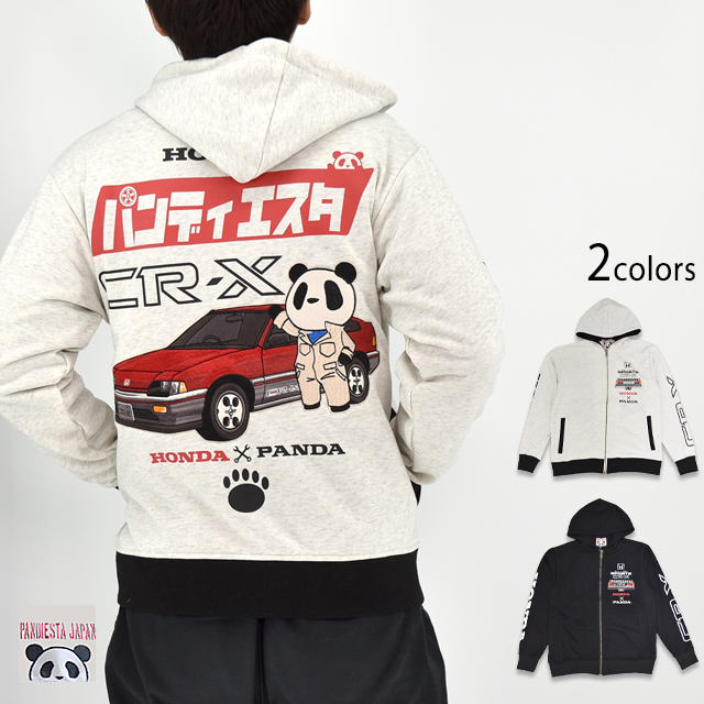HONDA×PANDIESTA CR-Xメカニックスウェットジップパーカー PANDIESTA
