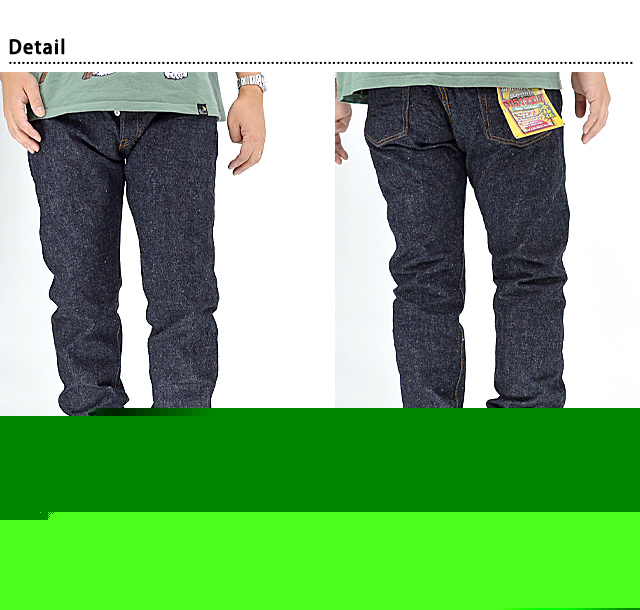 15ozスリムテーパードデニムパンツ・ワンウォッシュ(S0511XXII