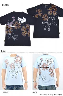狼ちゃんに華文様半袖Tシャツ 今昔 KJ-27006 和柄 和風 狐 きつね