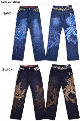 粋 鳳凰降臨刺繍デニムパンツ 絡繰魂 252241 和柄 和風 ジーンズ からくり