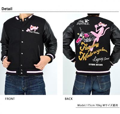 ピンクパンサー×フラッグスタッフ 刺繍スタジアムジャンパー Flagstaff