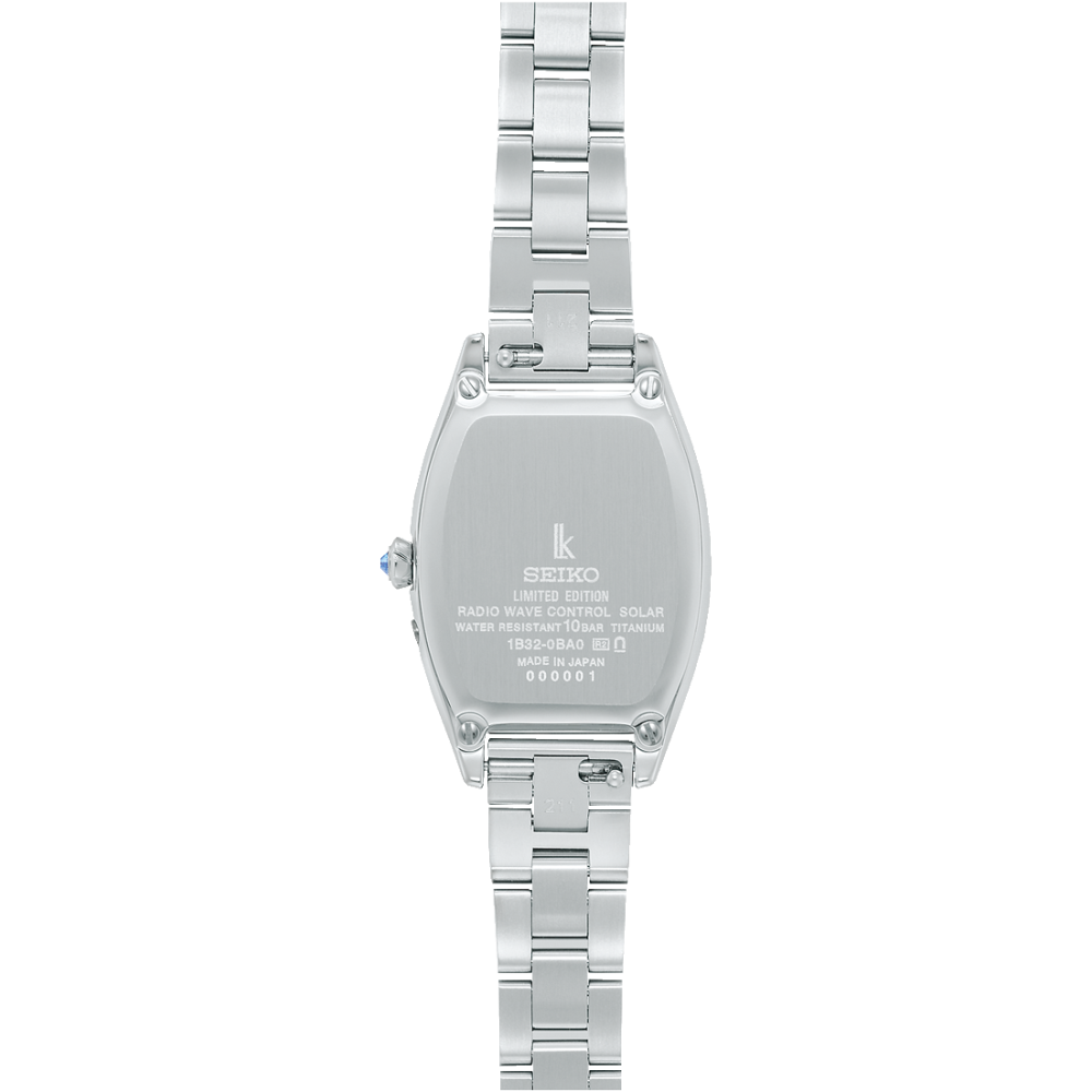 Seiko Lukia Grow Elaiza Ikeda Limited Edition SSQW077