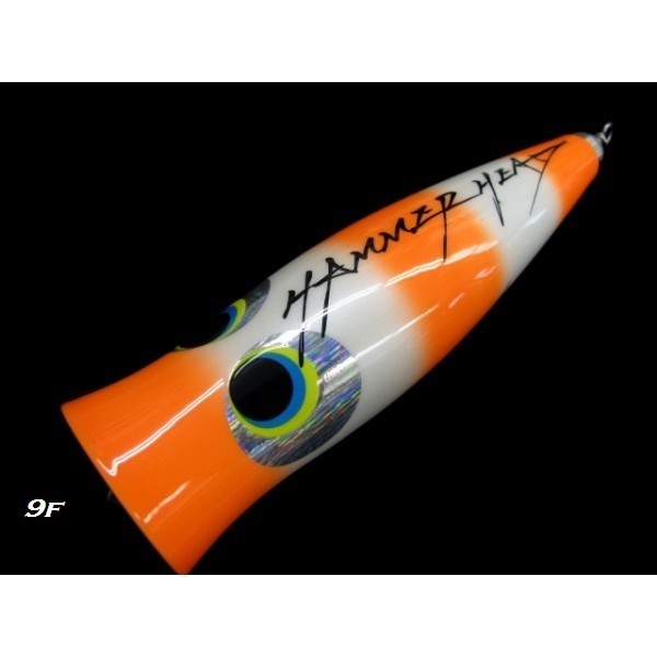 Hammerhead C Cup SUS - Saltywater Tackle Inc.