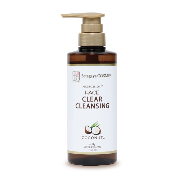 クリアクレンジングココナッツ | 株式会社サルボ
