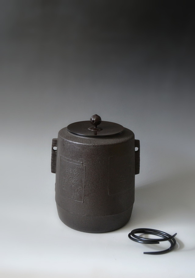 Antique Sam's Collection