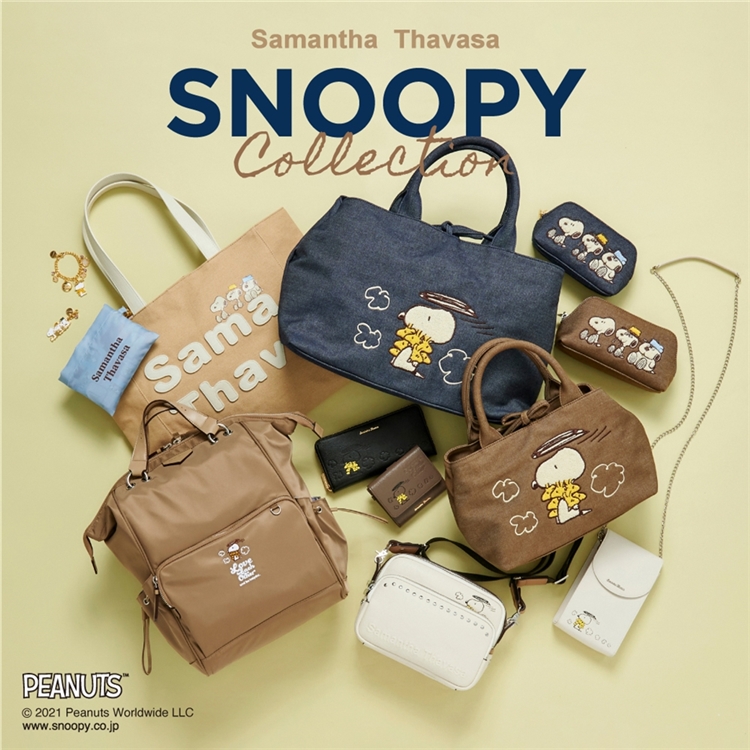 Samantha Thavasa Japan Limited | Samantha Thavasa SNOOPY Collection