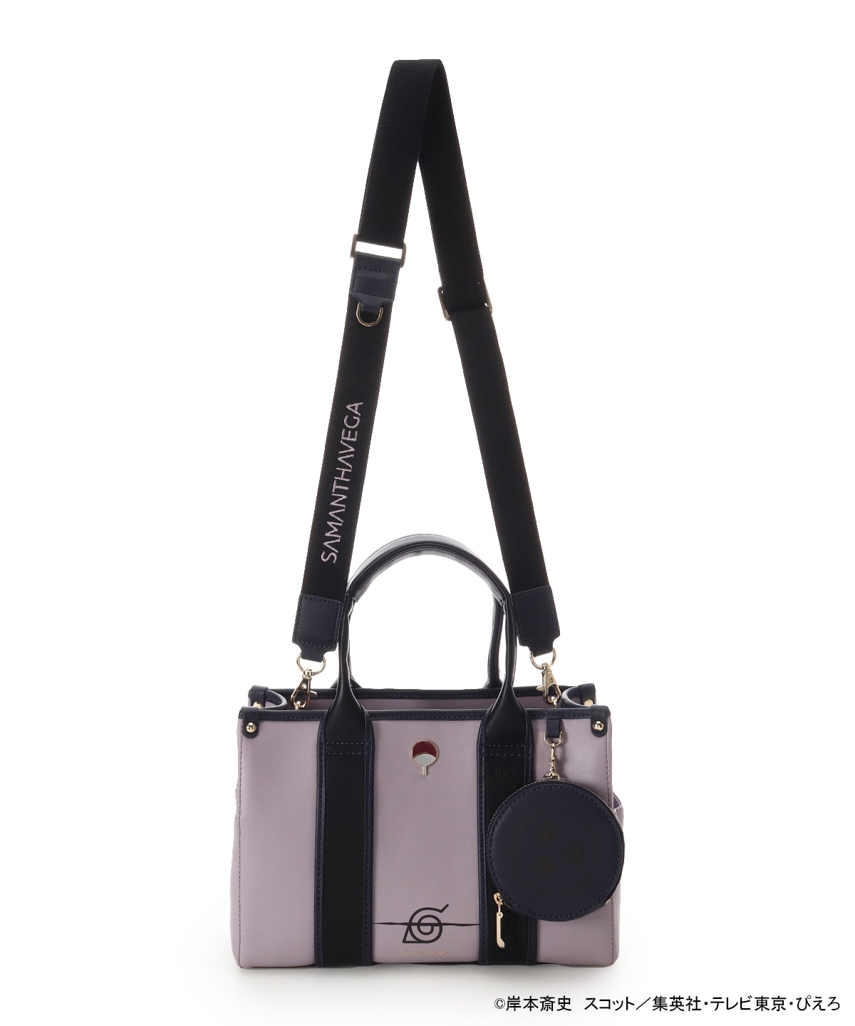 NARUTO-ナルト- 疾風伝』コラボコレクション「うちはサスケ