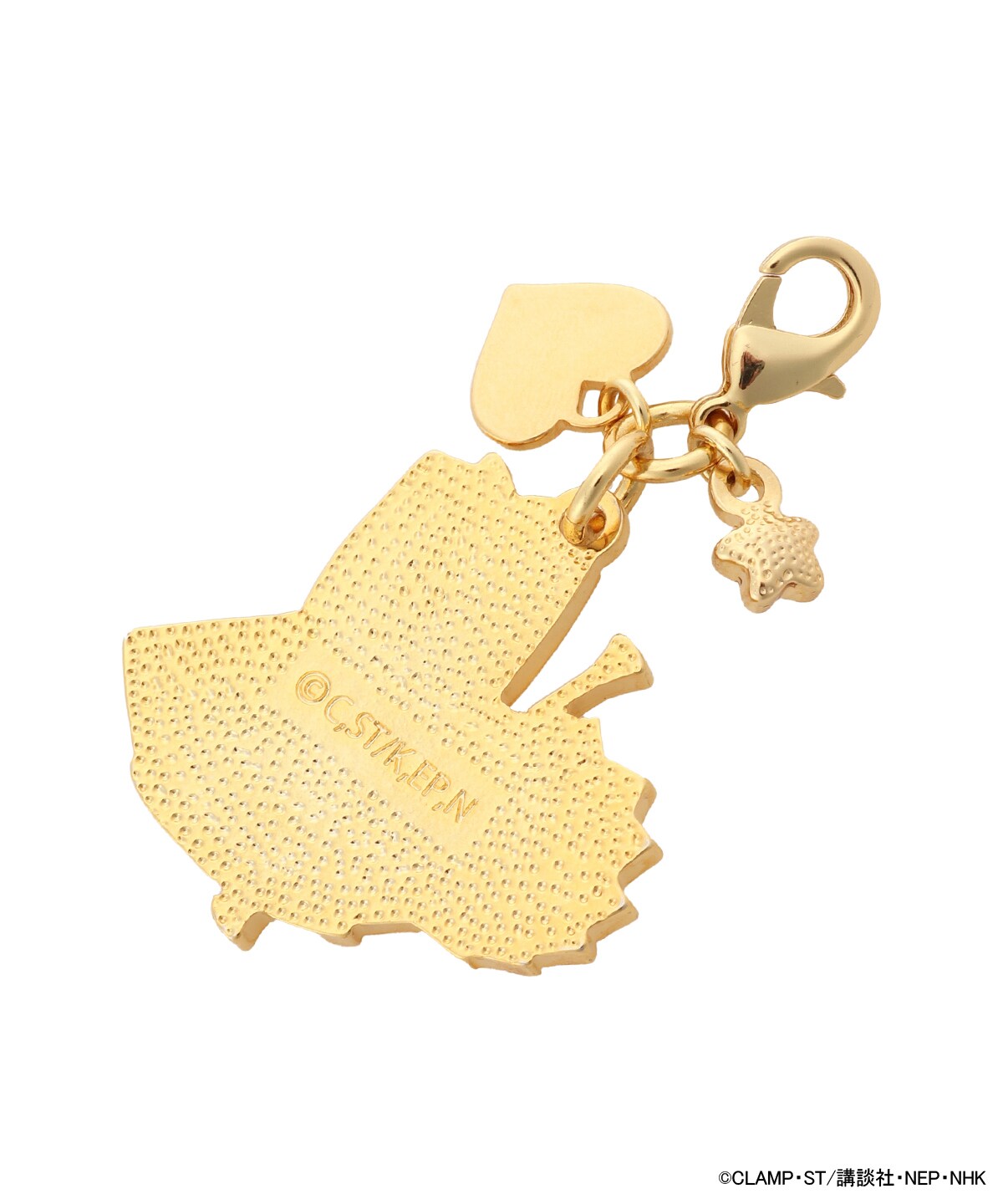 カードキャプターさくら」コレクション ファスナーチャーム(さくら