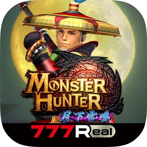 パチスロ モンスターハンター 月下雷鳴」が無料ぱちんこ・パチスロ