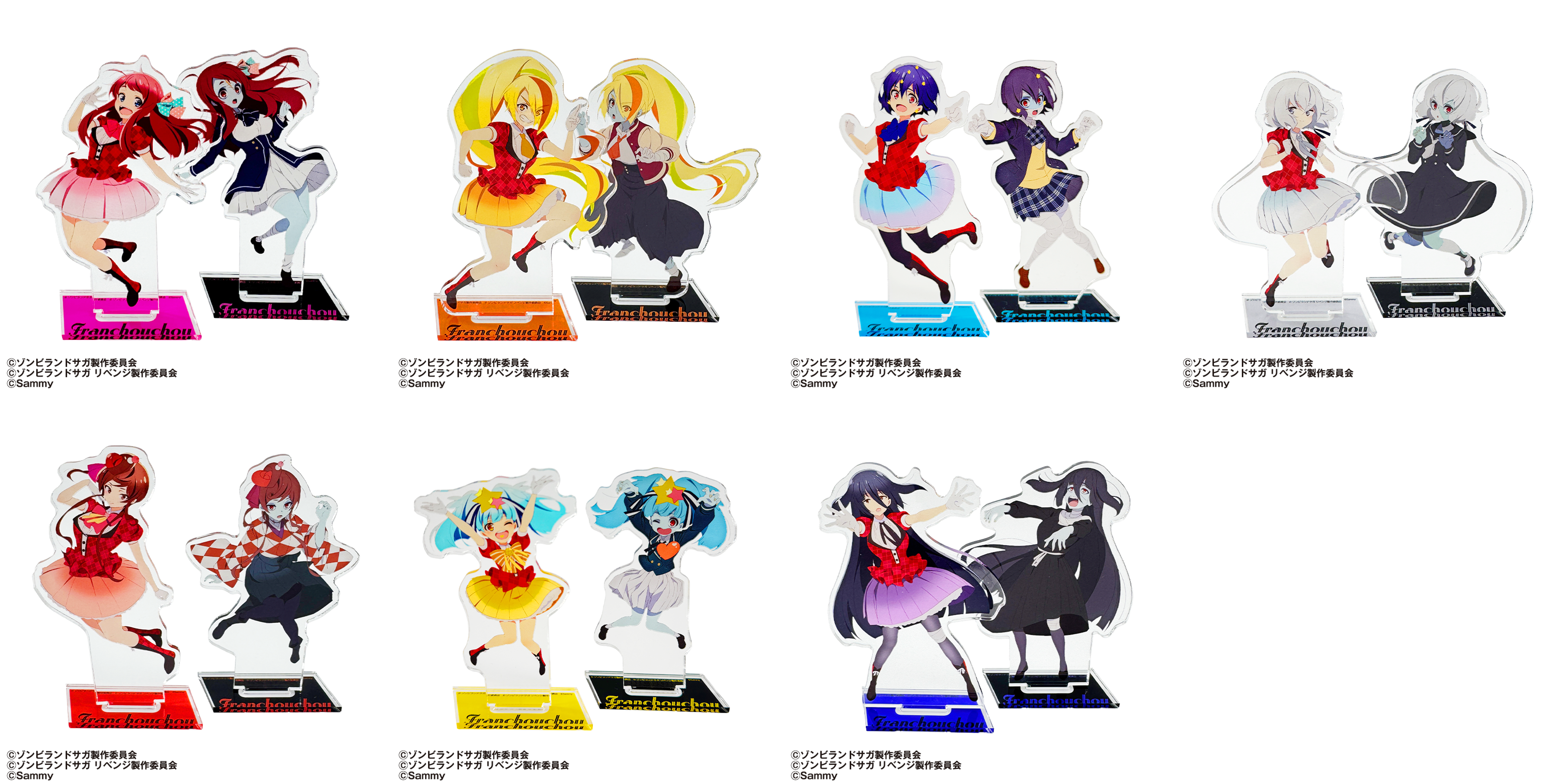 Pゾンビランドサガ」グッズ販売開始のお知らせ - 株式会社 サミー