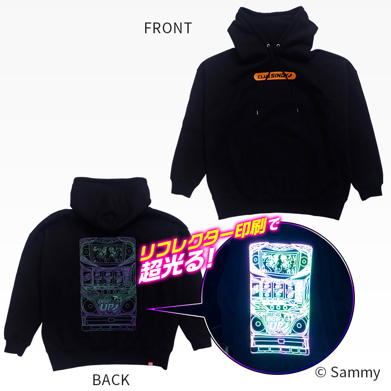 DISC UPシリーズ | サミー商店オンライン