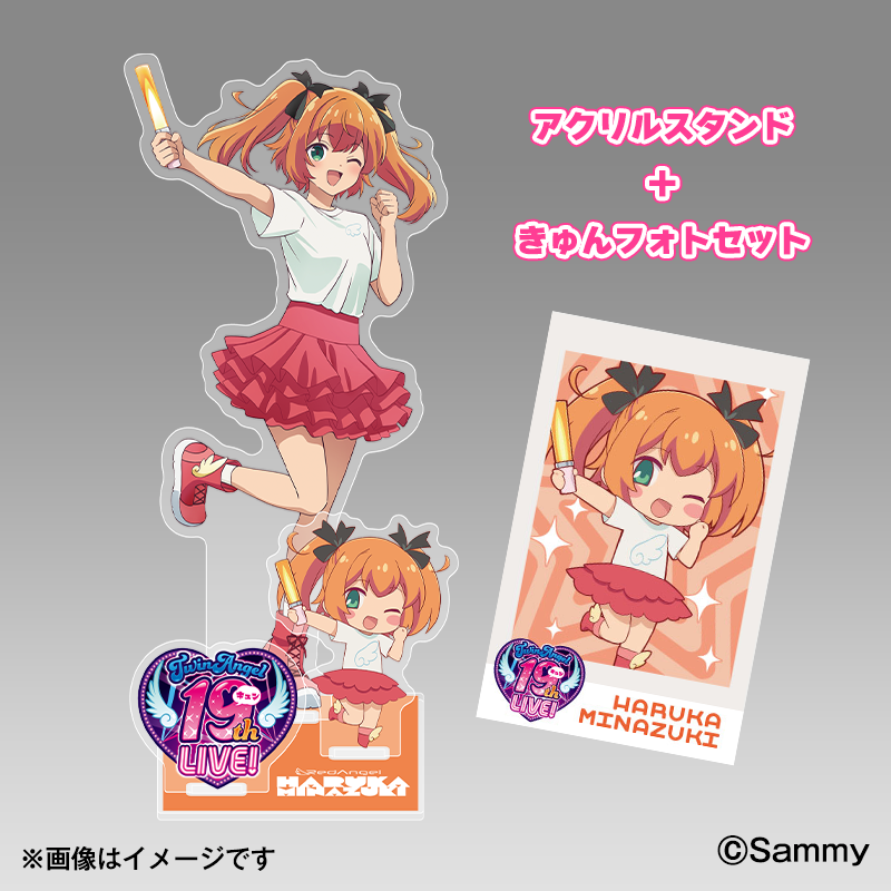 ユニバカ×サミフェス2024 トレカ 未開封BOX ユニバカサミフェス 2024