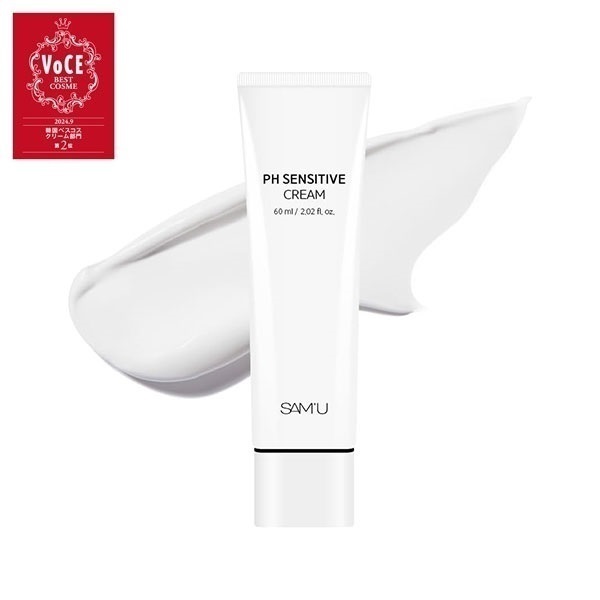 SAM'U センシティブポケットサンスティックの詳細ページ | SAM'U（サミュ）