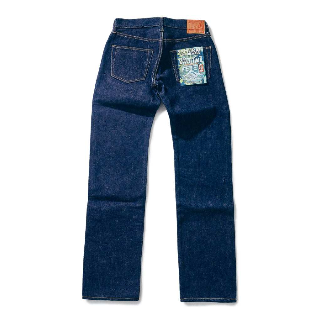 S5000VX21ozⅡ 零(ZERO) Model Slim Straight – SAMURAI JEANS ONLINE