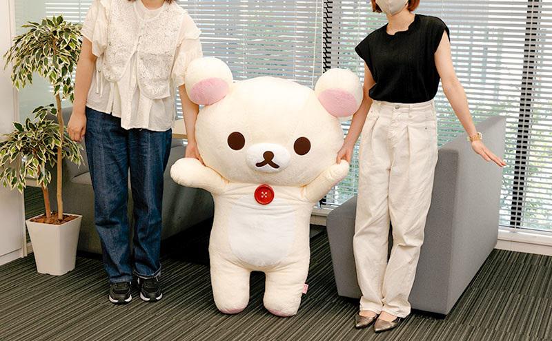 コリラックマ20周年記念☆超特大ぬいぐるみ受注スタート！ | San-xネット