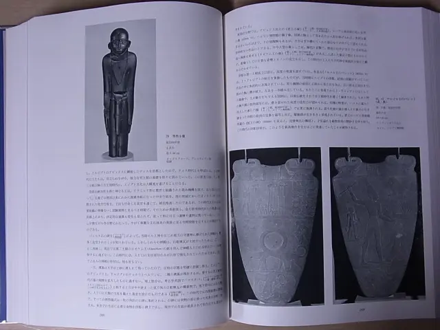 古本買取）ルーヴルとパリの美術／ルーブル美術館／全8巻揃いを宅配に