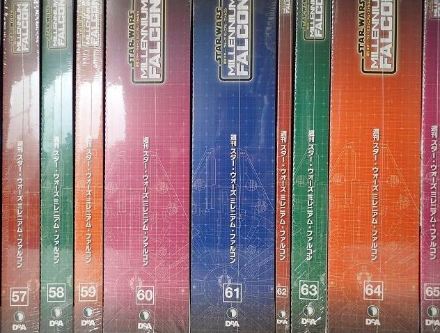 買取価格『週刊 スター・ウォーズ ミレニアム・ファルコン