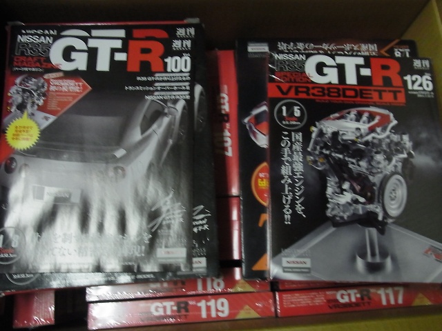 イーグルモス NISSAN R35 GT-R エンジン イーグルモス NISSAN R35 GT-R