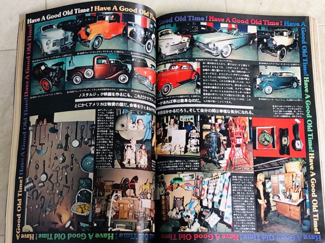 USAマガジン『Made in U.S.A catalog 1975』『Made in U.S.A-2 1976