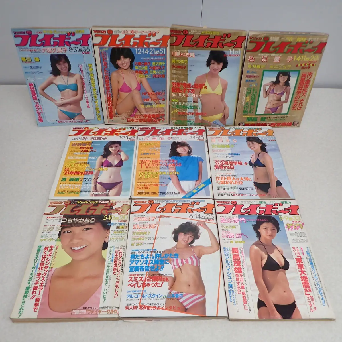 週刊プレイボーイ買取事例｜1980年～1984年まとめて40冊｜アイドル雑誌