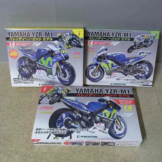 買取価格『YAMAHA YZR-M1 バレンティーノ ロッシ モデル
