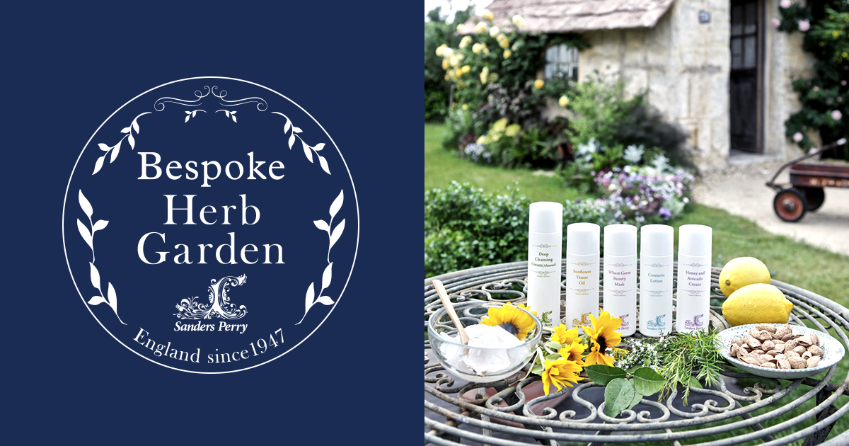 プランツ オイルシャンプー | サンダース・ペリー化粧品