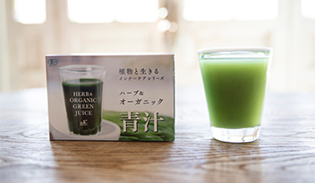 コンディショニングリンス PT | サンダース・ペリー化粧品