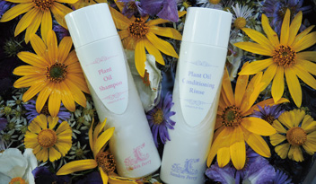 ホワイト ハーブ エッセンス | サンダース・ペリー化粧品