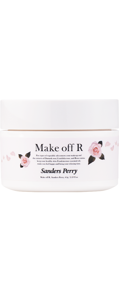 メイクオフ R | サンダース・ペリー化粧品