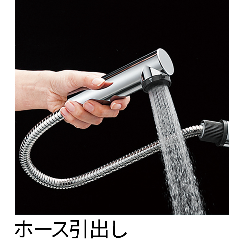 シングルワンホールスプレー混合栓 | 商品のご案内 | SANEI｜デザイン