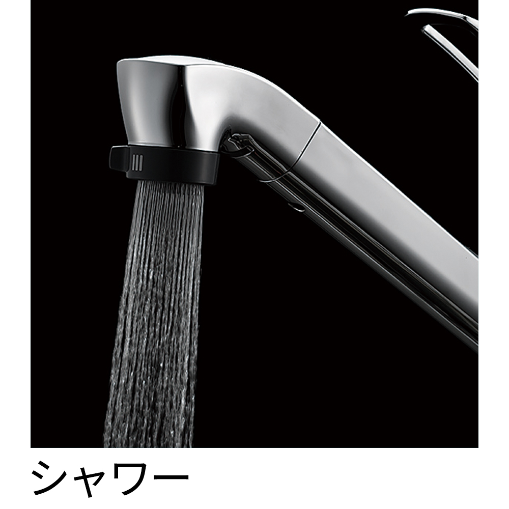 シングルワンホールスプレー混合栓（さく楽ナット付） | 商品のご案内