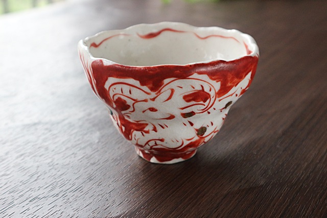 榛澤宏 汲出し ゆのみ 赤絵 陶器 赤絵ペルシャ段付き汲出し 山帰来