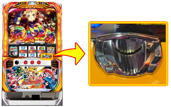 パチスロ機のパーツ名称 | パチンコ・パチスロ初心者遊び方講座