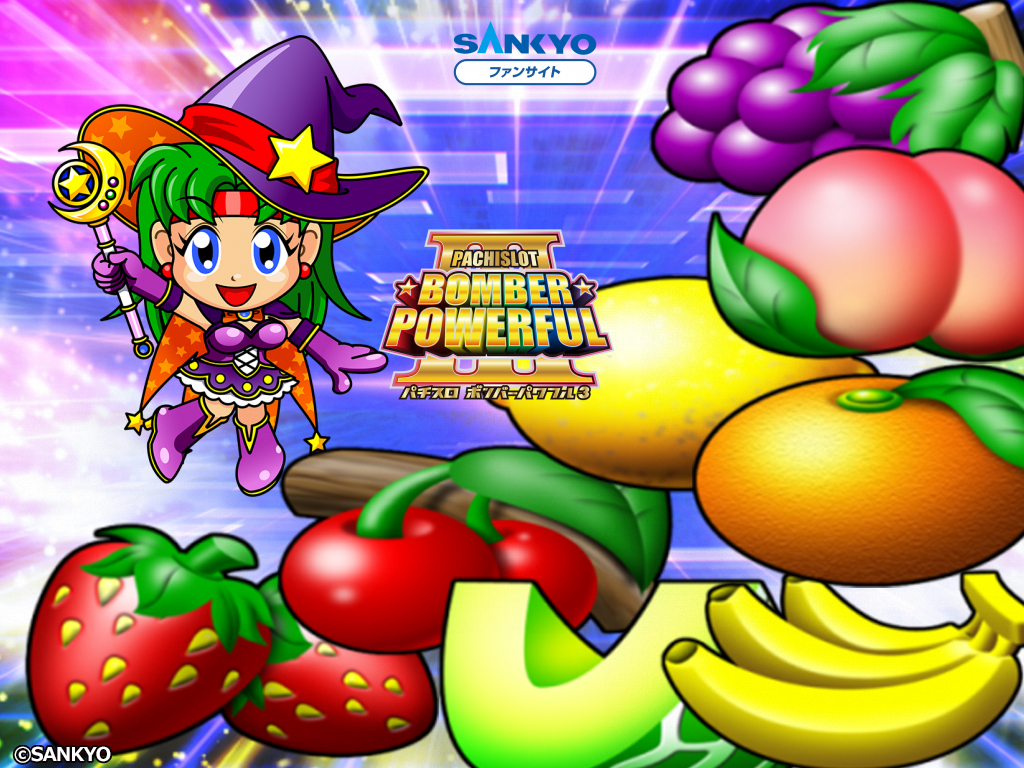 作品紹介：パチスロ ボンバーパワフルIII | パチンコ・パチスロ