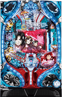 パチスロ ボンバーパワフル3」機種詳細 | 2019年代/パチスロ機