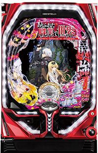 Pフィーバーかぐや様は告らせたい」機種詳細 | 2023年代/パチンコ機