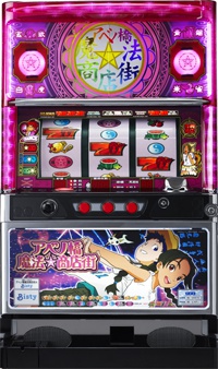 ヱヴァンゲリヲン～始まりの福音～」機種詳細 | 2010年代/パチンコ機