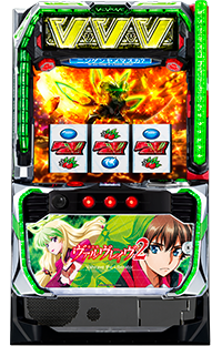 eフィーバーもののがたり」機種詳細 | 2025年代/パチンコ機 /大当り