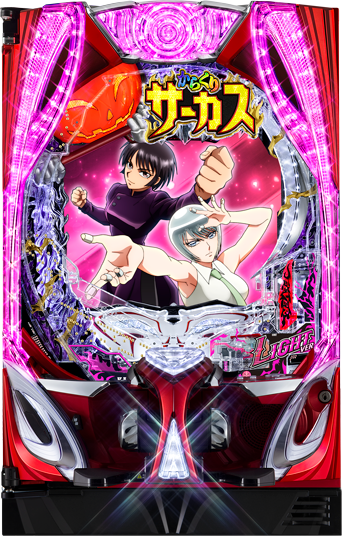 P/eフィーバーからくりサーカス2 - スペック（大当り確率） | パチンコ