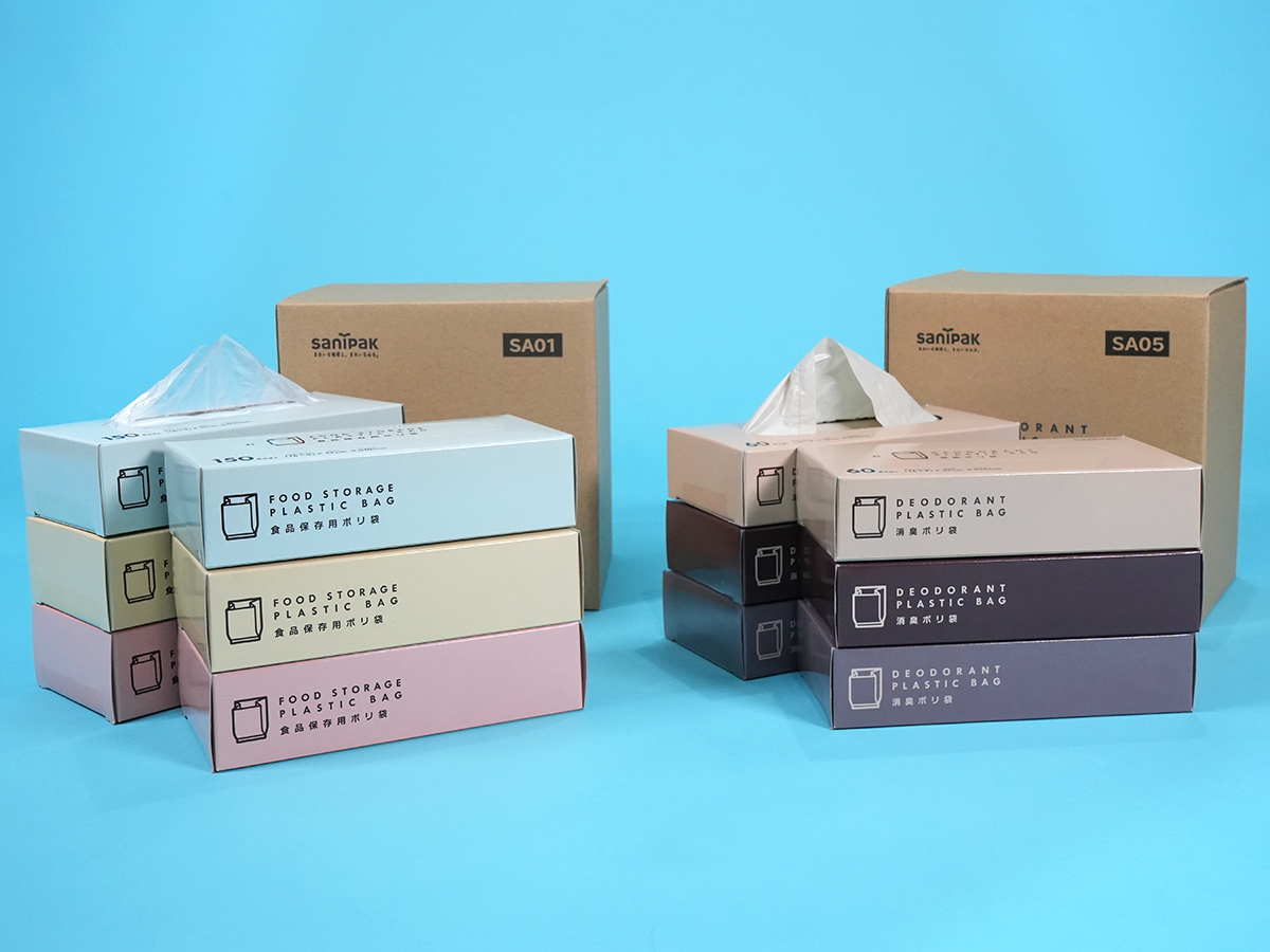 Amazon限定商品「食品保存用ポリ袋」と「消臭ポリ袋」をサニパックから