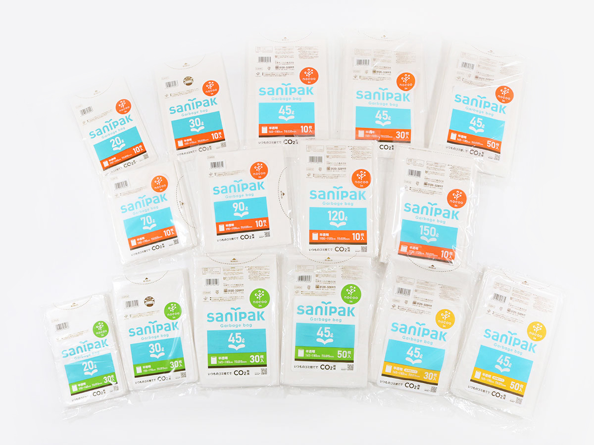 サニパックポリ袋 nocoo in(ノクーイン) 20L 30枚 0.013mm | サニパック